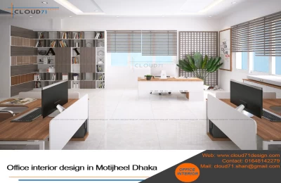 Office interior design in Motijheel Dhaka