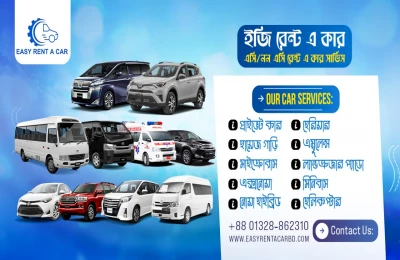 Fourth Photo