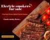 The best electric smoker grill | Cheap electric smoker amazon