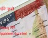 U.S VISA