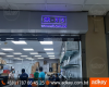 led sign neon sign