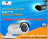 cctv camera company in bangladesh, cctv dealer in bangladesh | cctv camera in bangladesh | ip camera price in bd