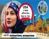 Study In USA