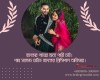 Matchmaking Service