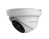 Avtech DGC2003F 2MP HD Analog Dome Camera