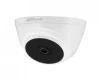 Dahua HAC-T1A51P 5MP HDCVI Dome Camera