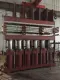 Tire Tread Vulcanizing Machine/Rubber Processing Machine