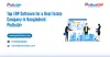 PinTechERP Products