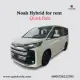 Rent a car in Dhaka